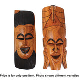Senegalese Mahogany Mask (Various Sizes)