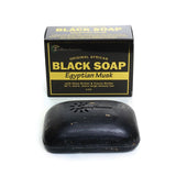Egyptian Musk Black Soap (5 oz)